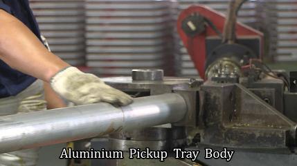 Cosco aluminium tray body assembly video