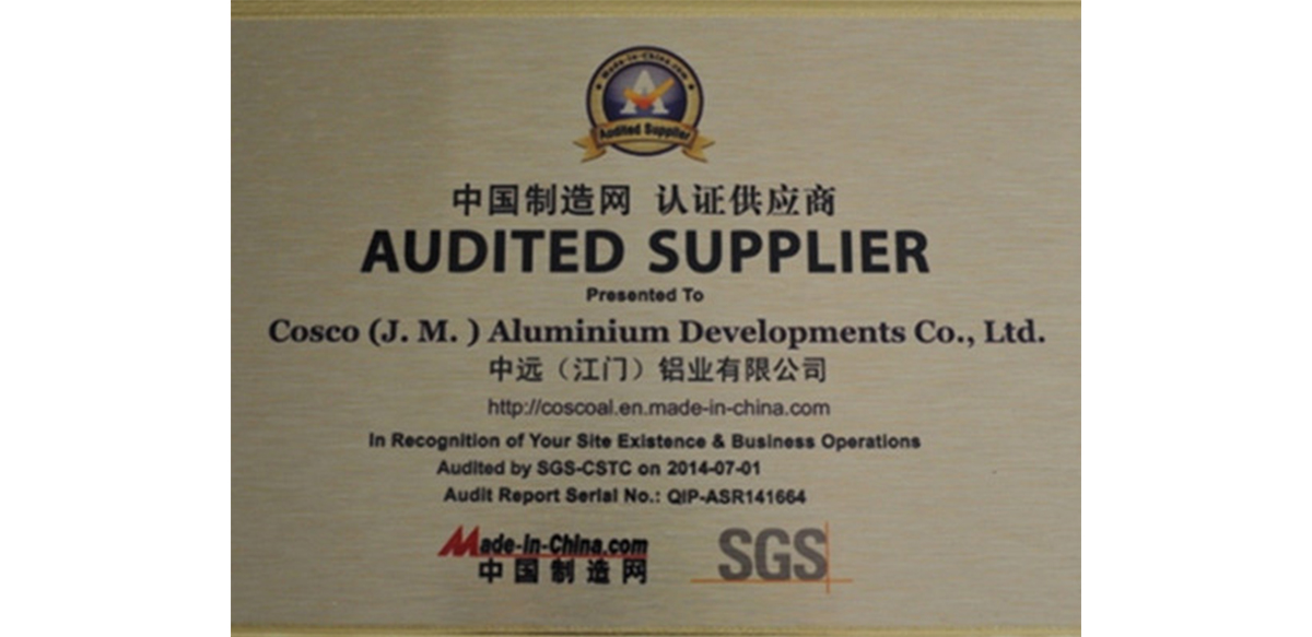 Supplier Assessment Certificate Issued by Made in China
